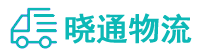 长沙到临川区物流公司